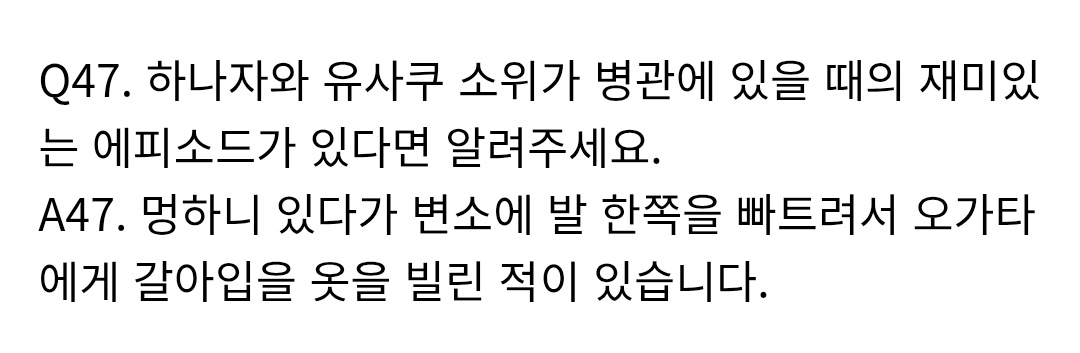 고원규 tweet media