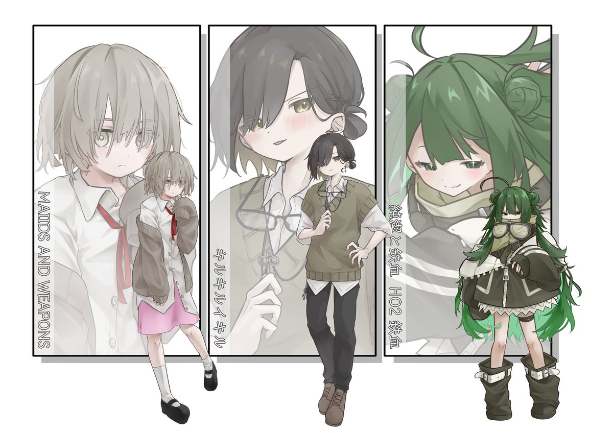 めのわらわ tweet media