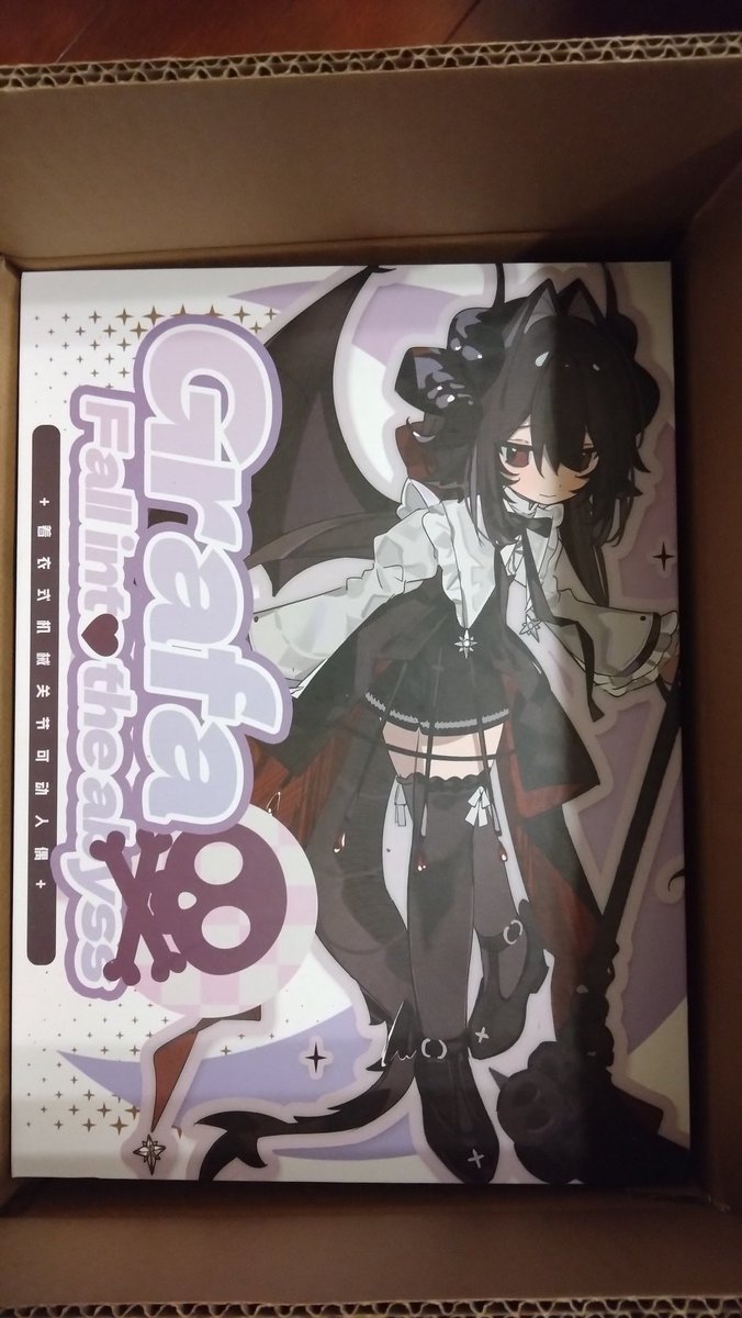 もんりドール初心者 tweet media