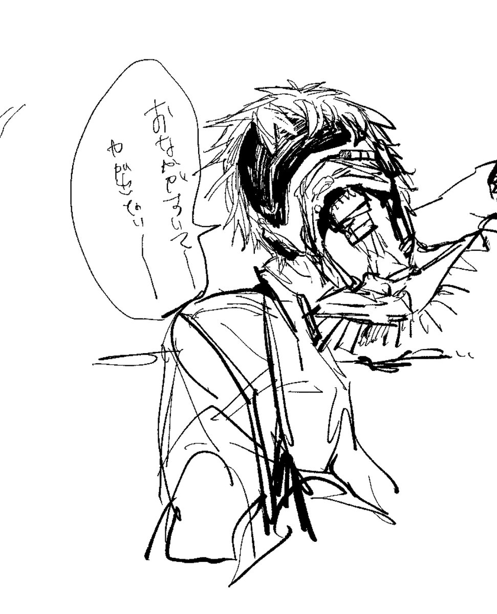 燃え尽きのBIG🍱︎🌟 tweet media