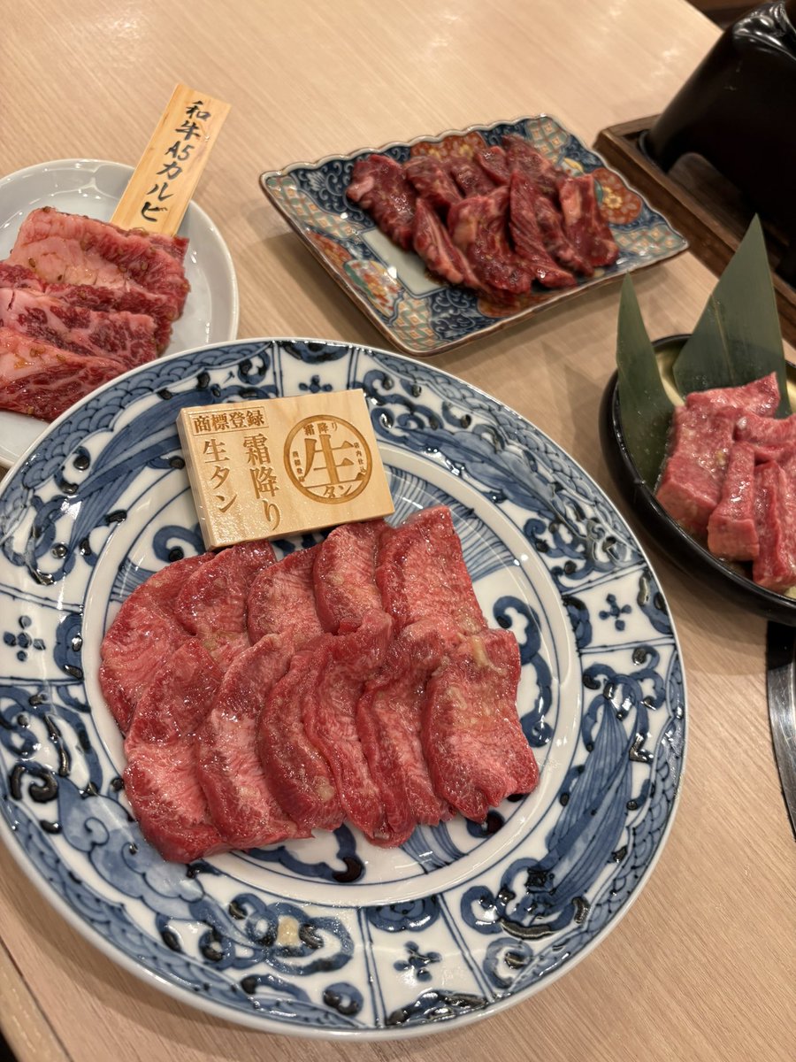 ちぃ☾·̩͙⋆ tweet media