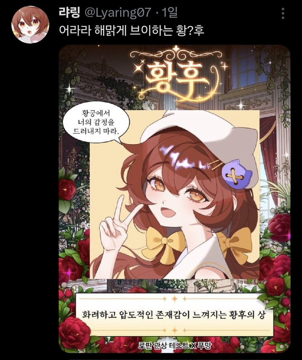 ₲rock✶ 4/11 봄없ㄹr🌸 tweet media