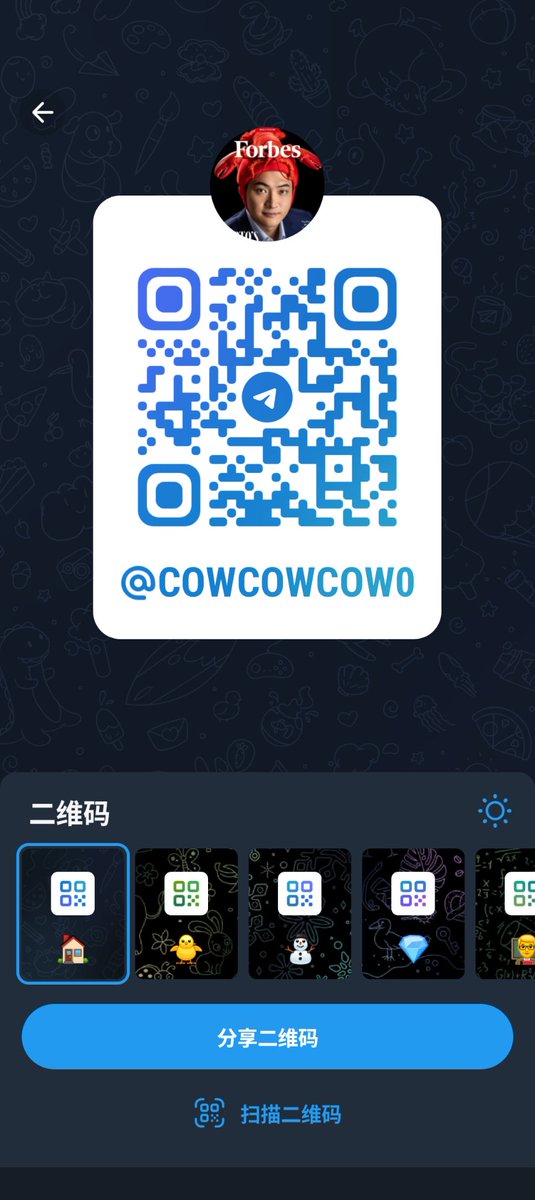 EngNa恩纳 🥥 tweet media