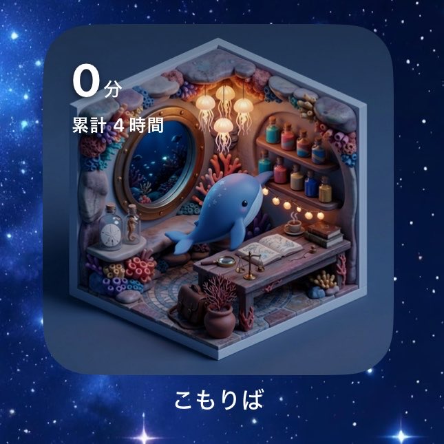 ツカモト119 tweet media