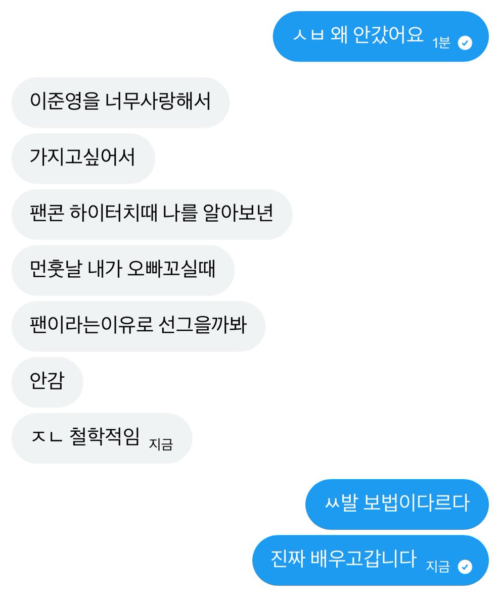 니허오 tweet media