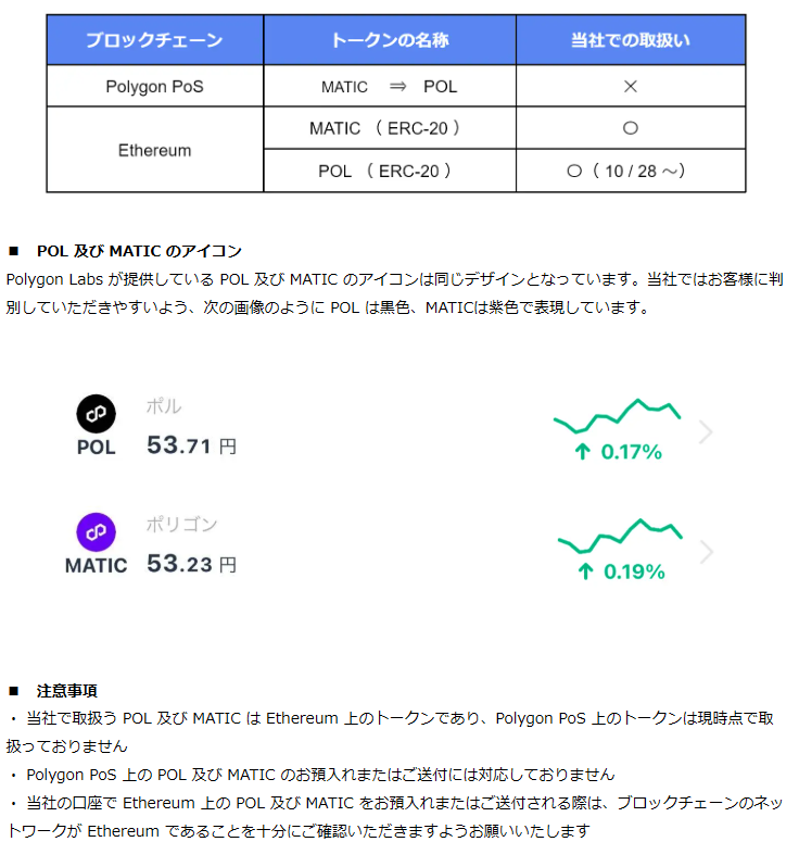 あふろん🥦 tweet media