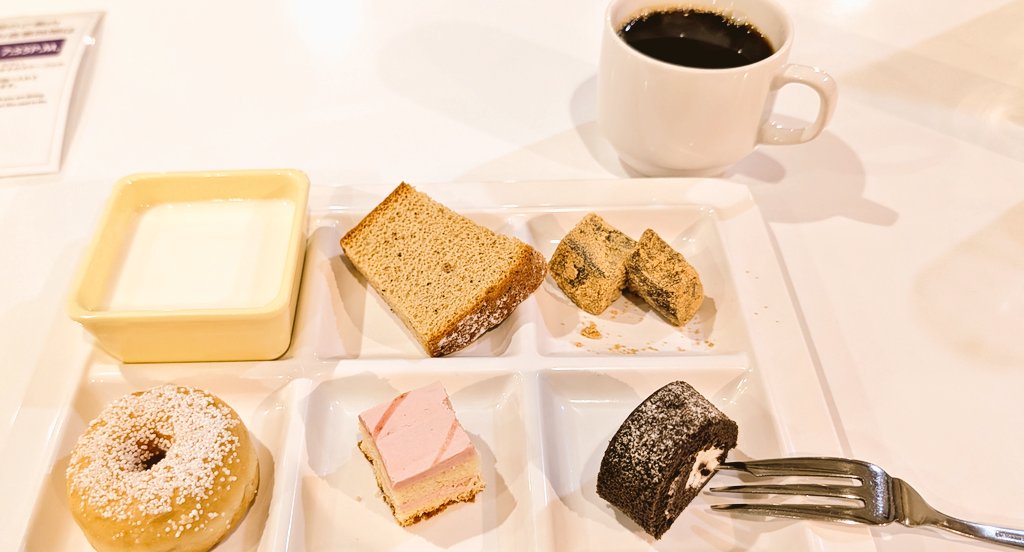 😇🍖こん仔*(ko*)🧔🐻@dwi'n caru MS💙推し💙 tweet media