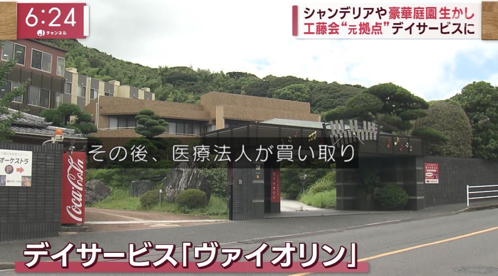 話題のポストBOT tweet media