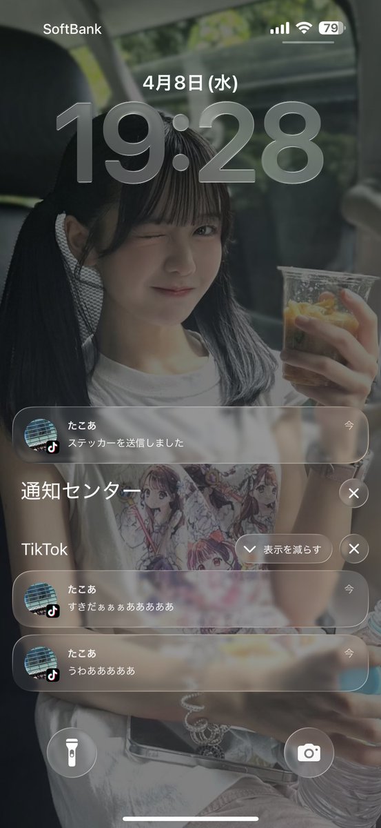 ナユカ tweet media