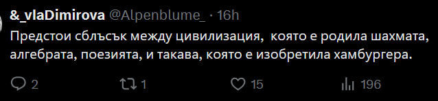 Звезделин Иванов tweet media