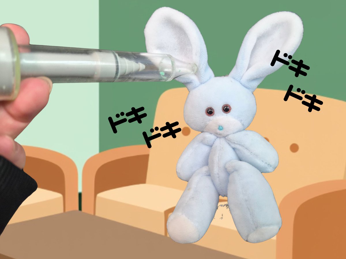 e☆イヤホン・ラボ tweet media