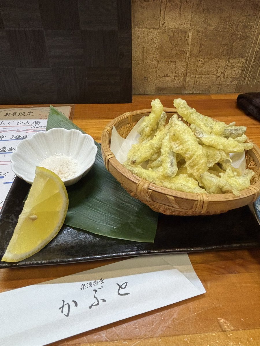 ゲルゾニアンサス🐕🐈🦭🥟🍶🍚💧 🪷💫似非粋人　すき家キャンセル界隈 tweet media