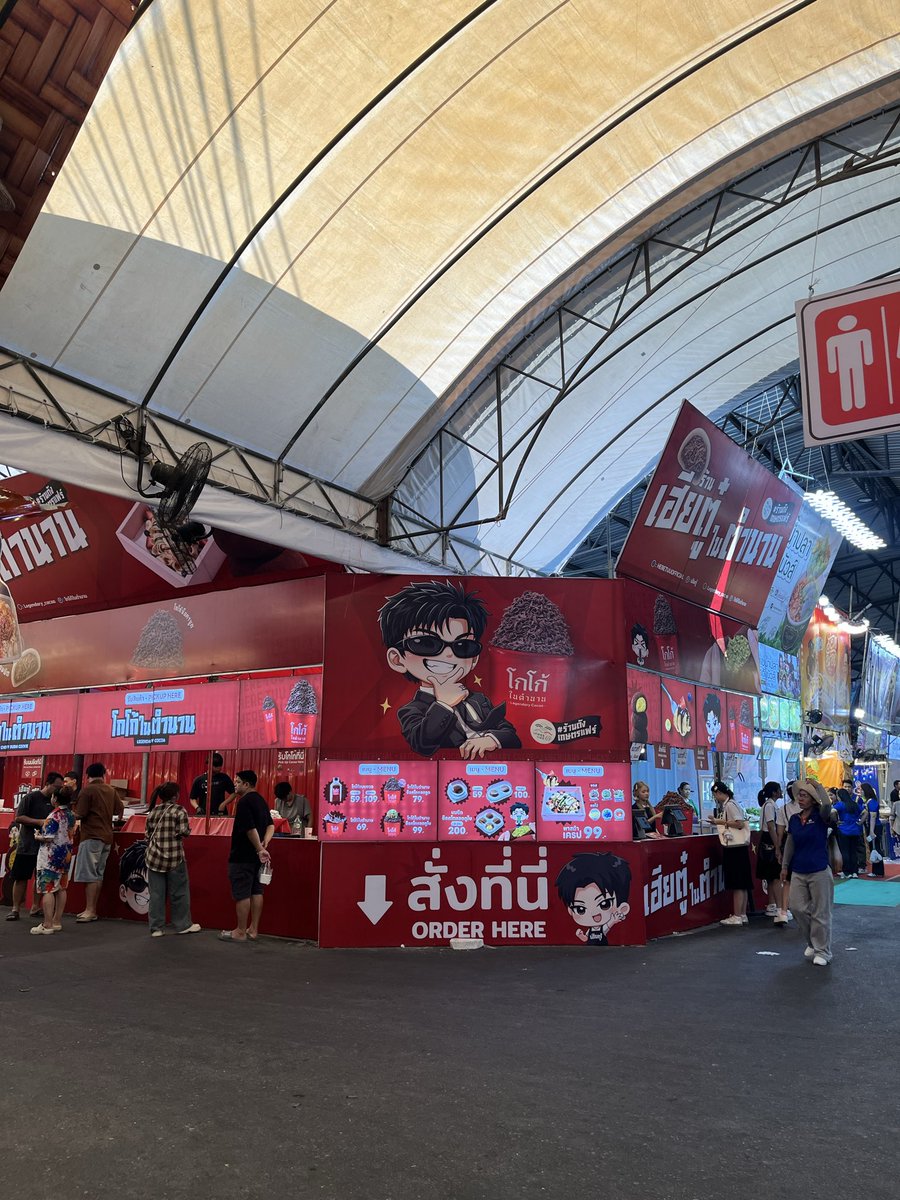 Meè🍷 tweet media