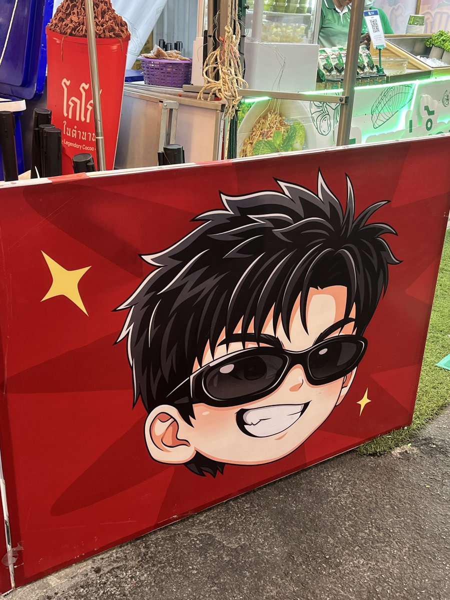 Meè🍷 tweet media