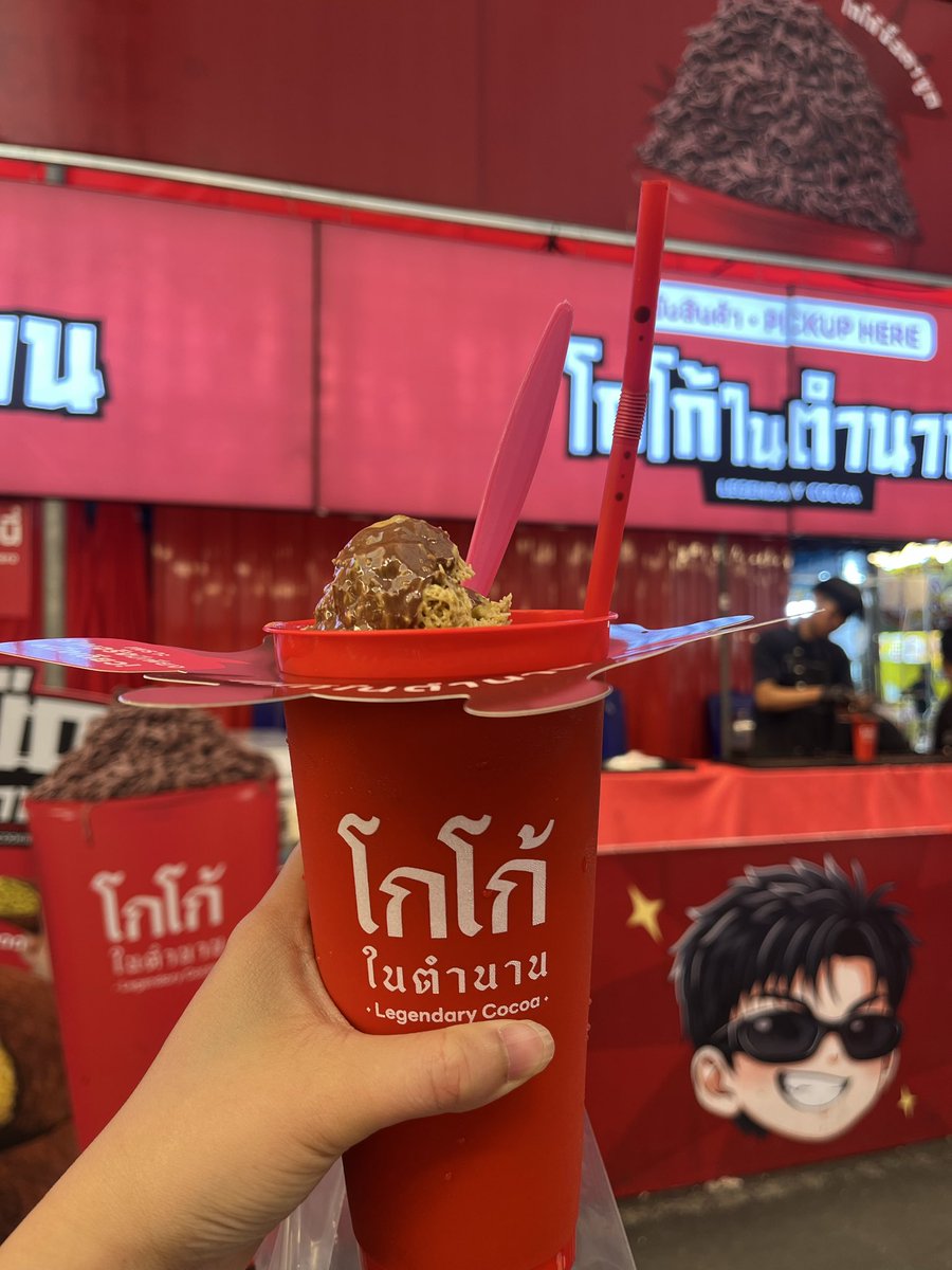 Meè🍷 tweet media