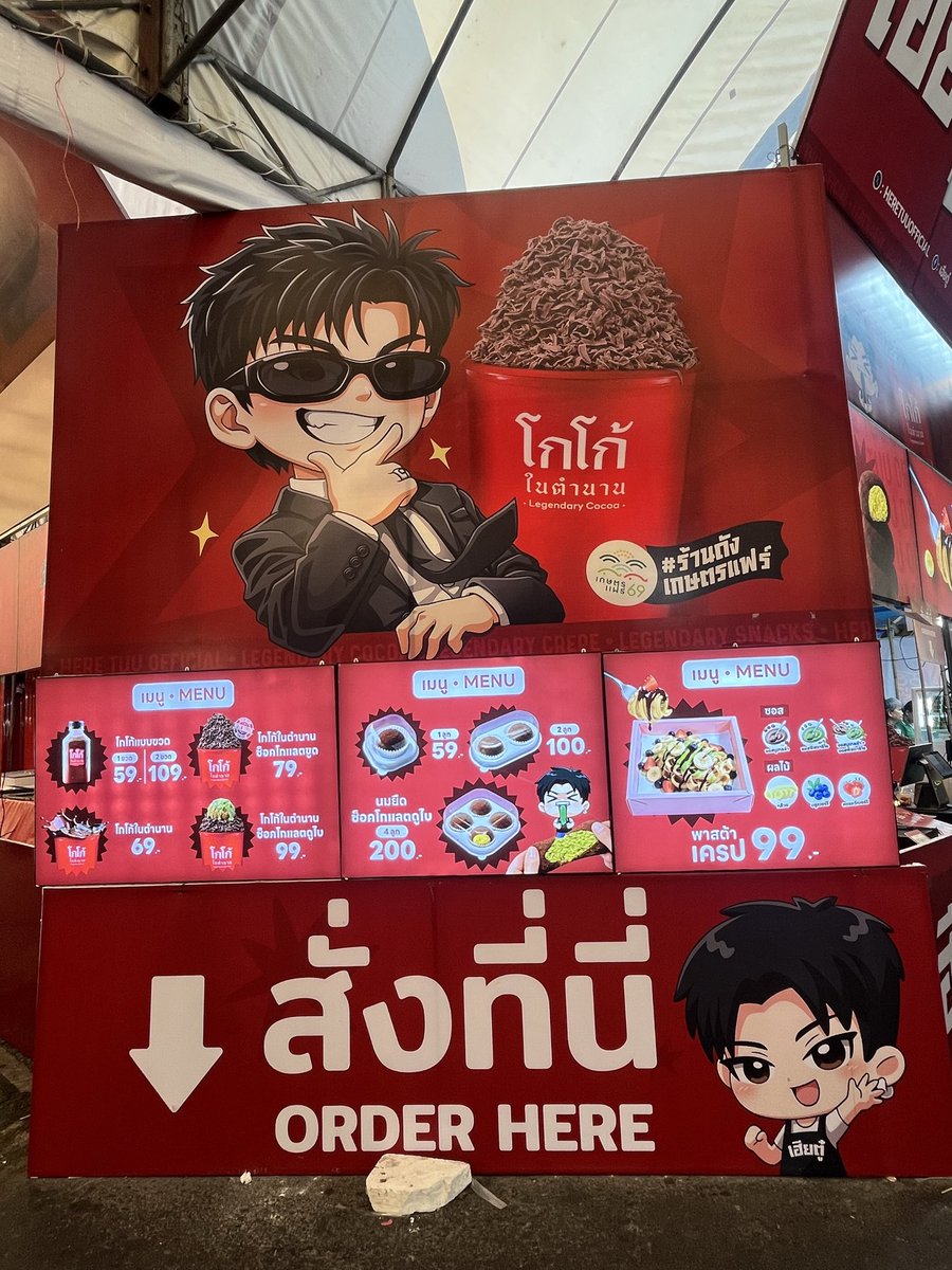 Meè🍷 tweet media