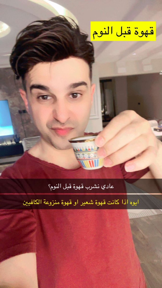 سعود الشهري tweet media