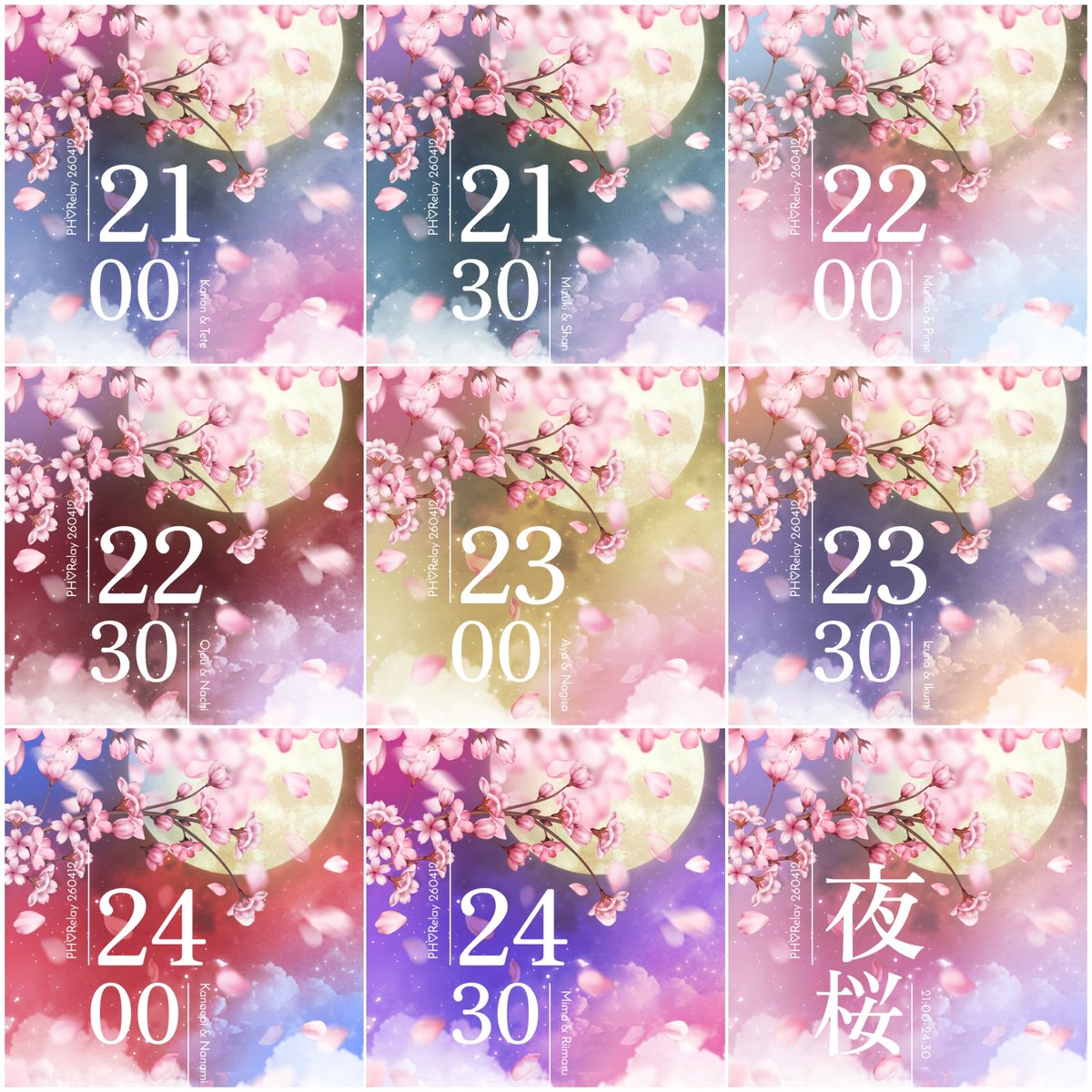 〆ンヘラㄘゃん tweet media