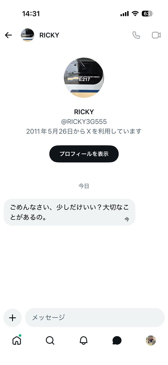 RICKY鉄アニ好き tweet media