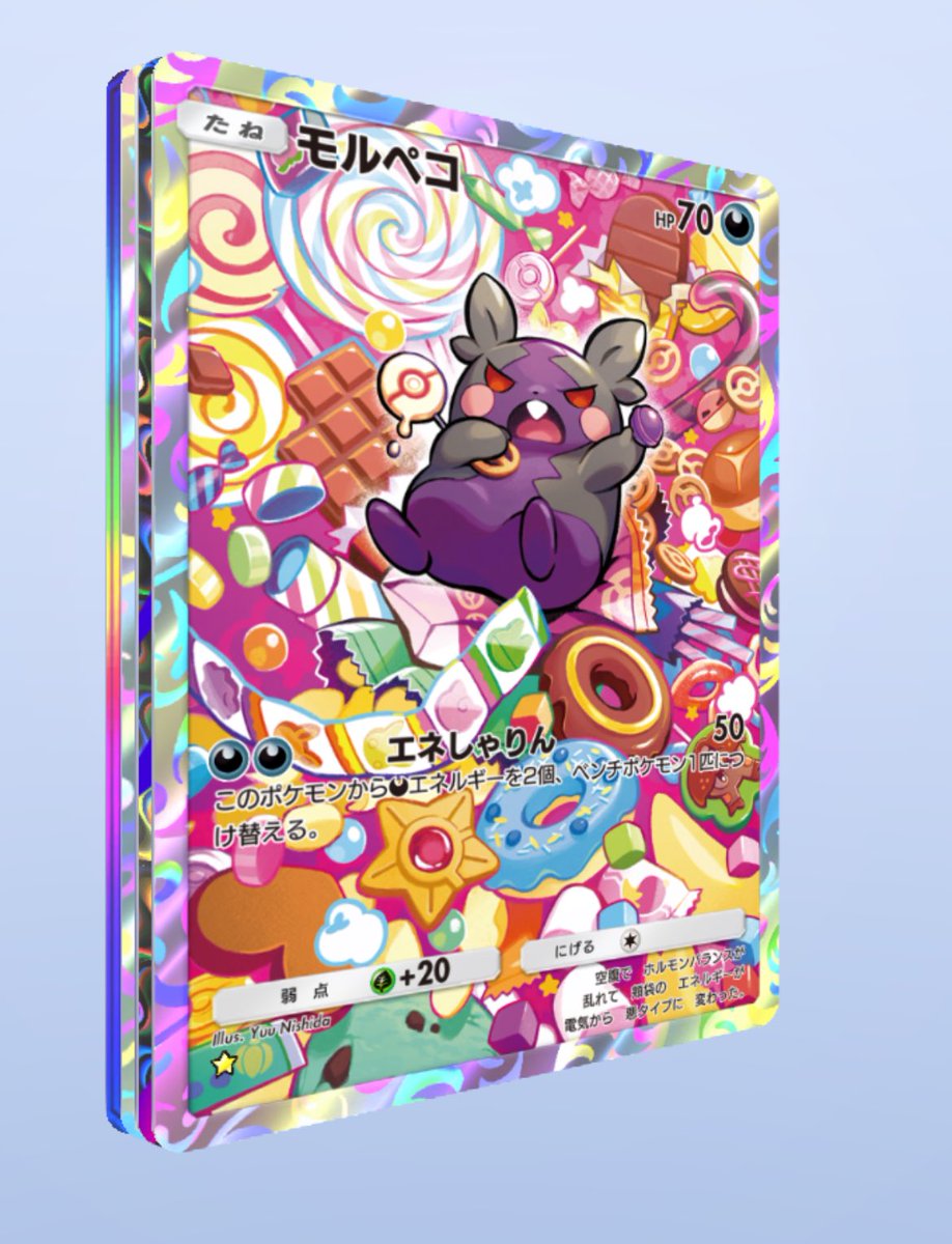 okemaruMH tweet media