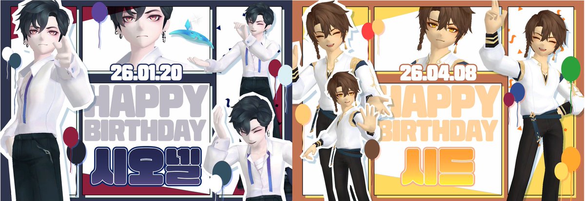 Zero(小零/제로)★ tweet media