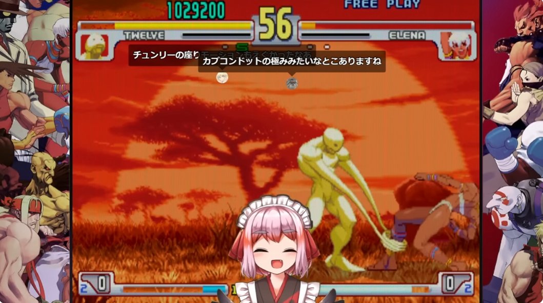 千羽黒乃@「鴉天狗はツモりたい」近代麻雀で連載中!🐦️ tweet media