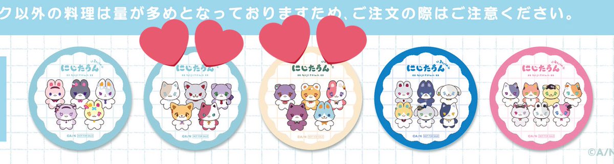 しゃろん@取引垢 tweet media