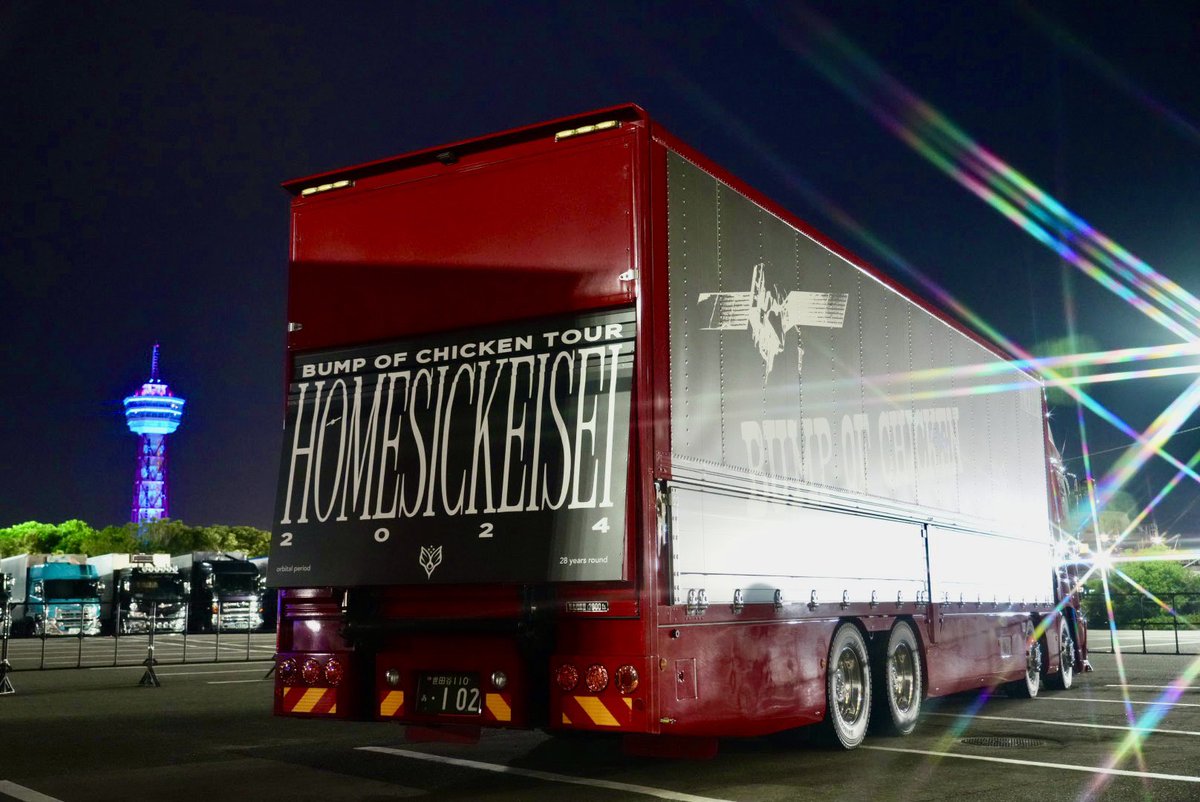 宮さん「G's 」Sphery Rendezvous名古屋2days東京ファイナル2days tweet media