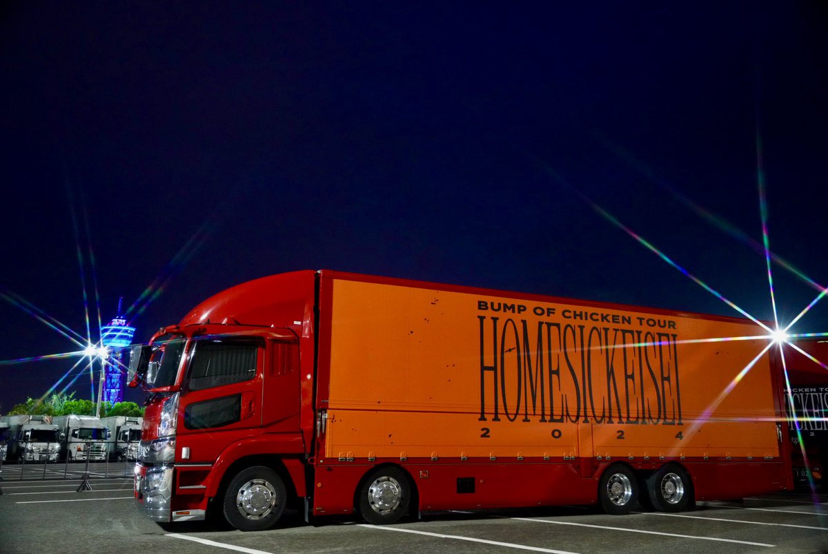 宮さん「G's 」Sphery Rendezvous名古屋2days東京ファイナル2days tweet media