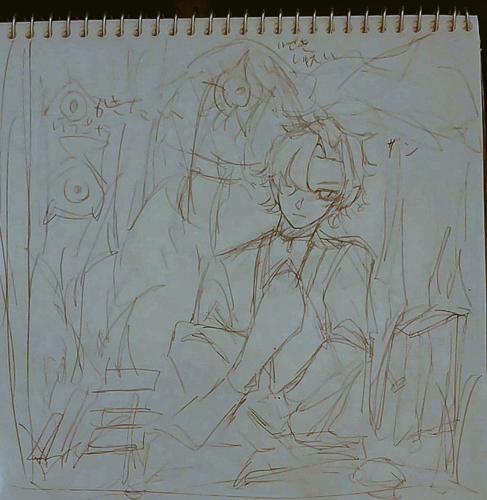 描きたいラフ
ザンディクは噛んでも噛んでも味がする