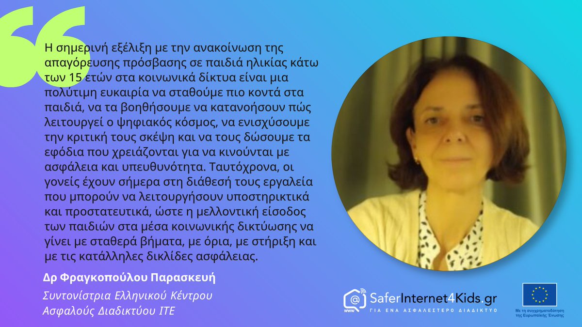 SaferInternet4Kids tweet media