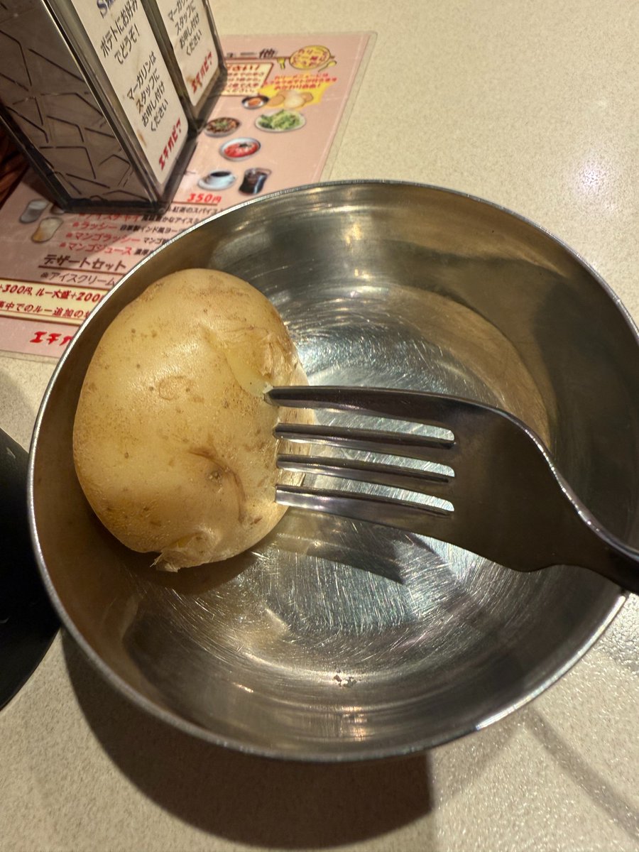 がぉる tweet media