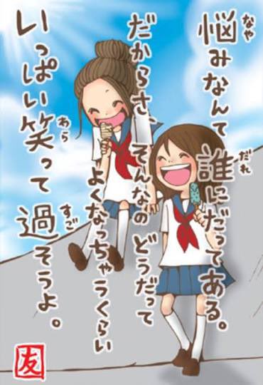 重光りゅうき(重ノ坊) tweet media