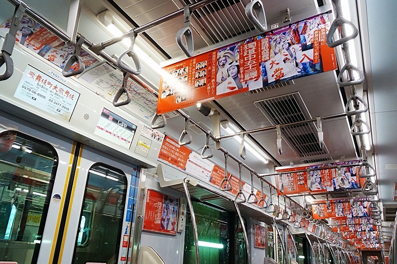 SPICE[舞台情報メディア]／e＋ tweet media