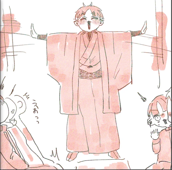 私の描く現パロコペのビジュは全て"""コレ"""🎶固定ビジュ🎶🎶🎶
己は黒インナー大好き侍🎶🎶🎶(パーカーのヤツの黒インナー描き忘れた) 