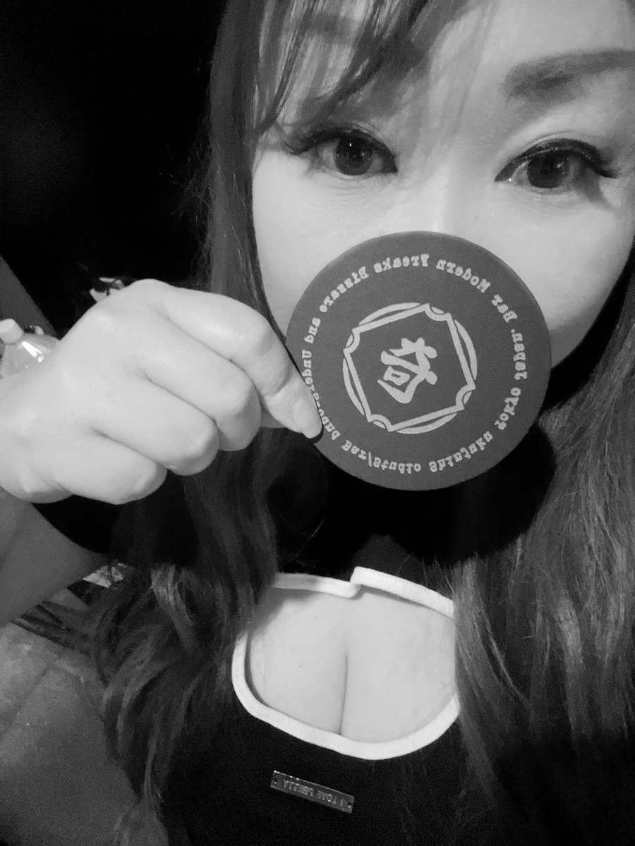 Bar Modern Freaks tweet media