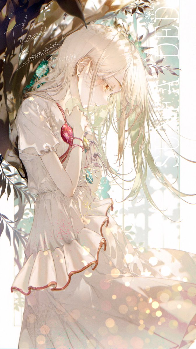 -273℃/望歩@仕事募集中 tweet media