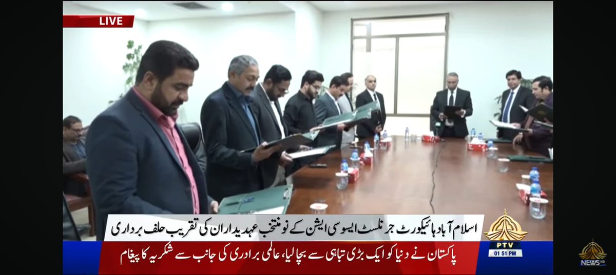 Abdul Jabbar tweet media