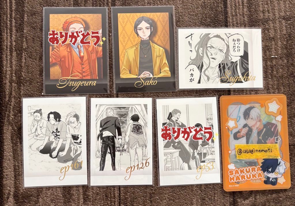 おもち tweet media