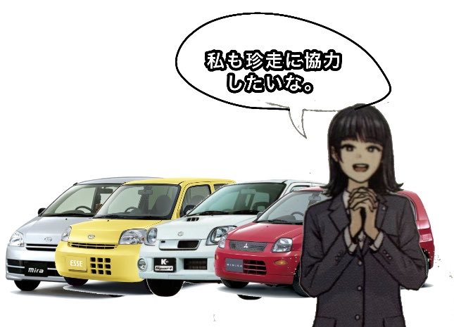 アキラのブーブー tweet media