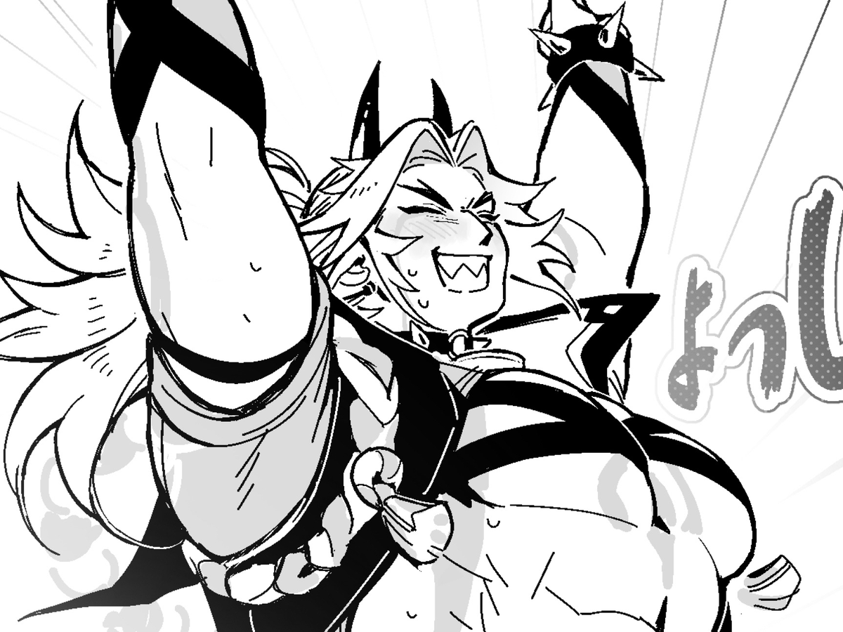 dante ★ tweet media