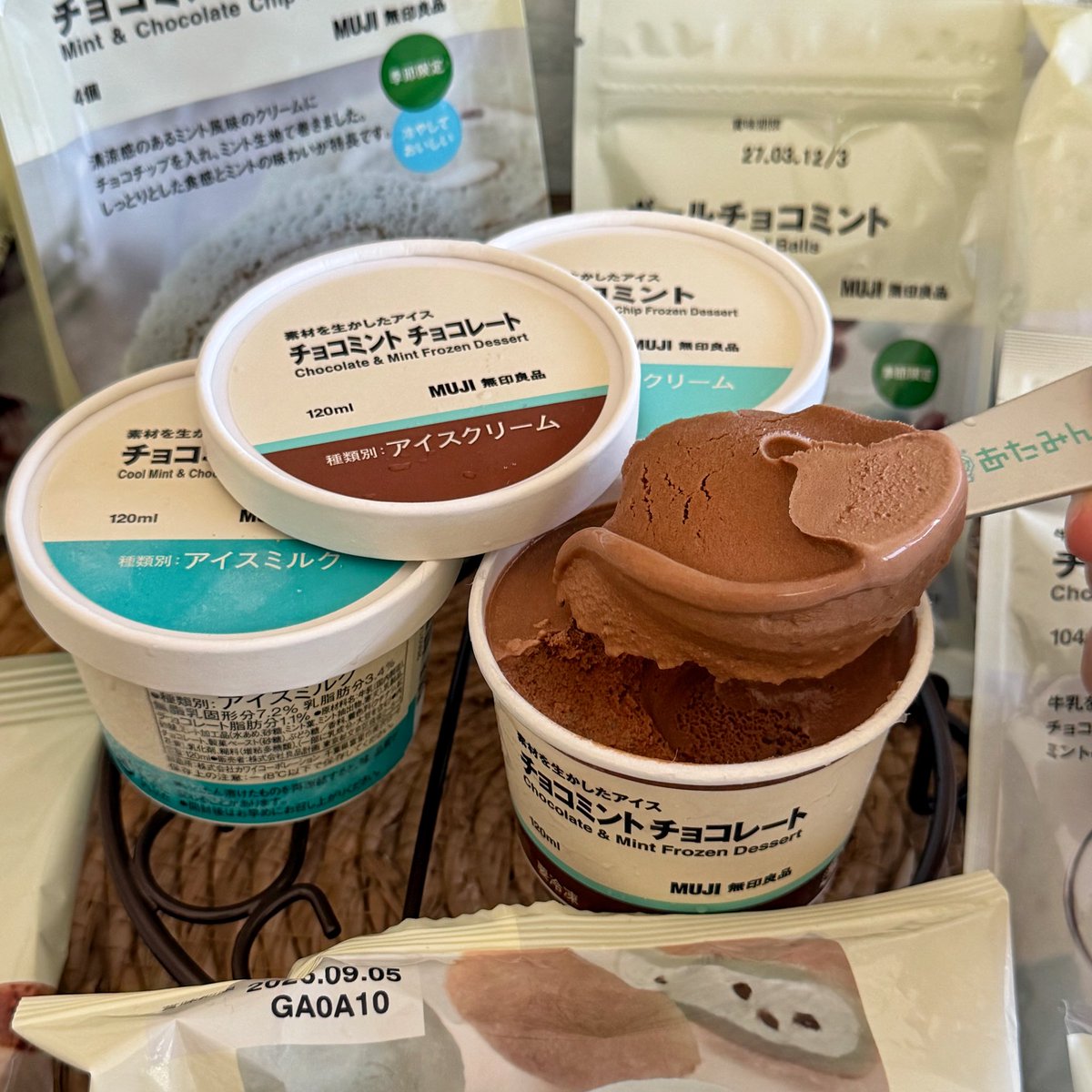 チョコミント仮面。#2月19日はチョコミントの日 tweet media