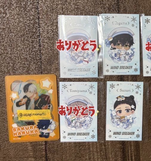 おもち tweet media