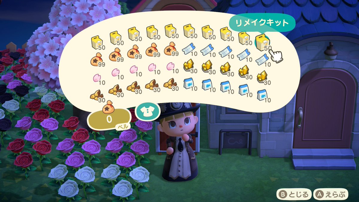 つーちゃん紫外線🍟🌟🌸🐈☀️🌸🍑🌊🐙🎀🍜🤍🍑🌰🌷❤ tweet media