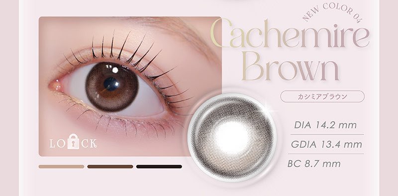 一ノ瀬柚奈 tweet media