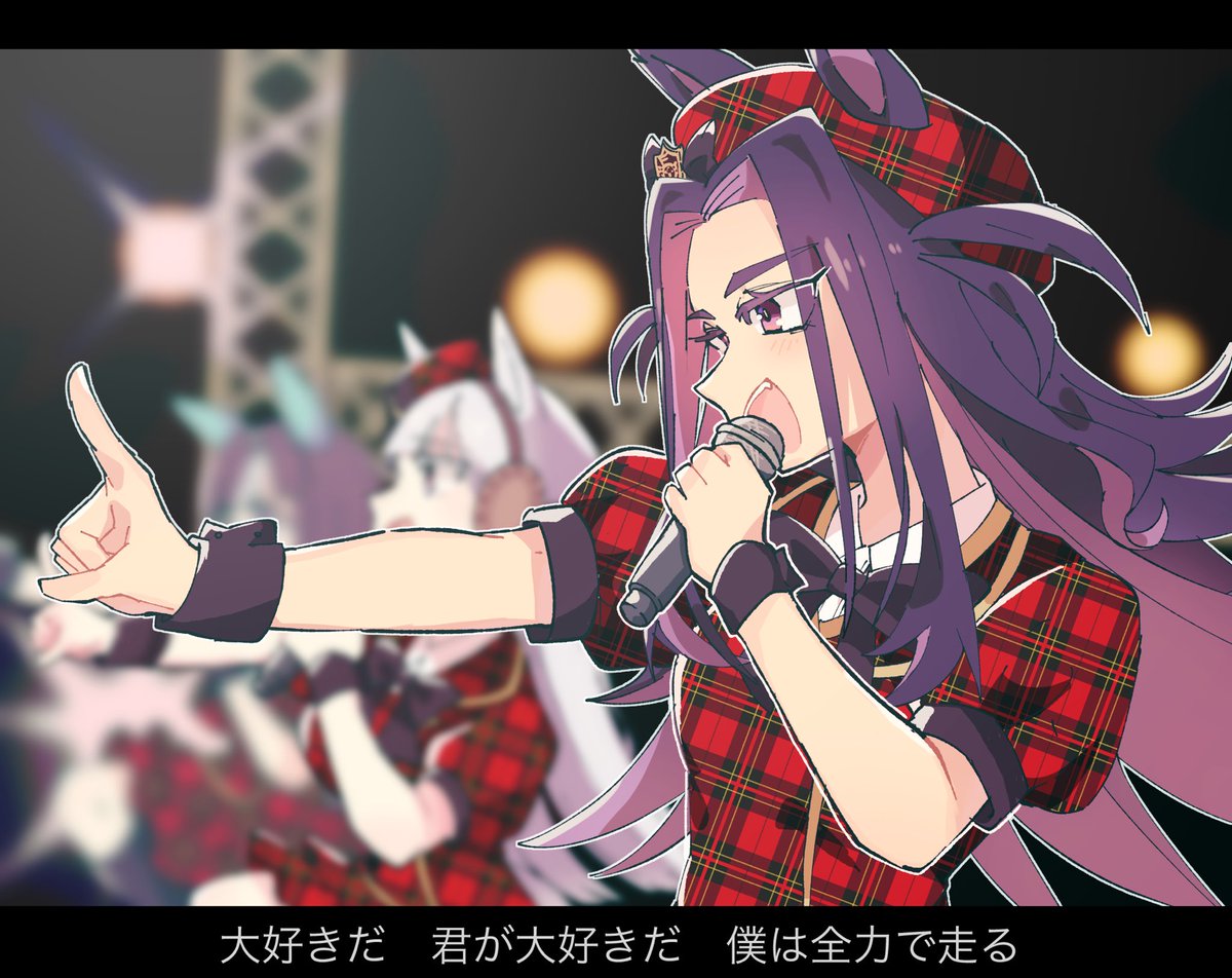 メノがアイドルやってる世界線が.....見えて.....