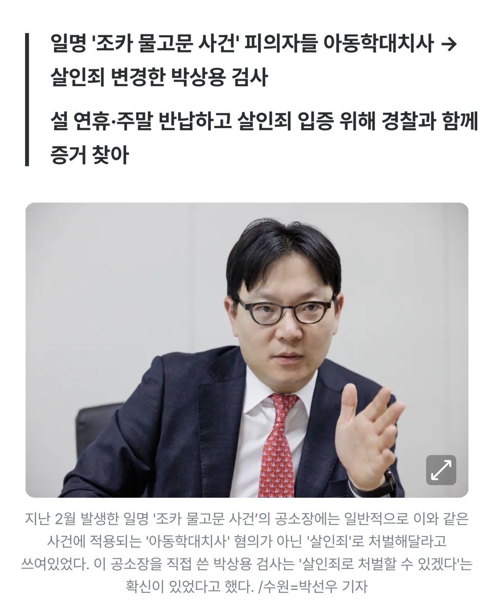 마티유(Mathieu) 𝕏 tweet media