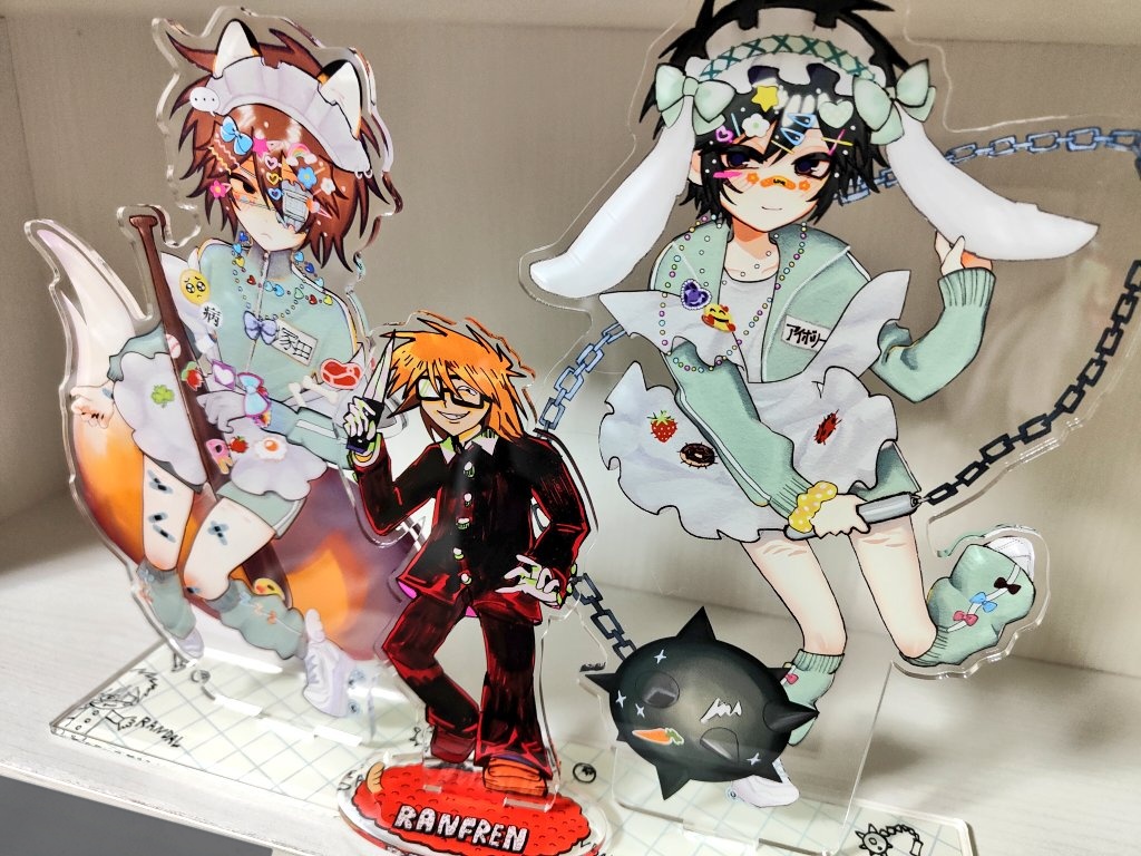 IO@原稿中 tweet media