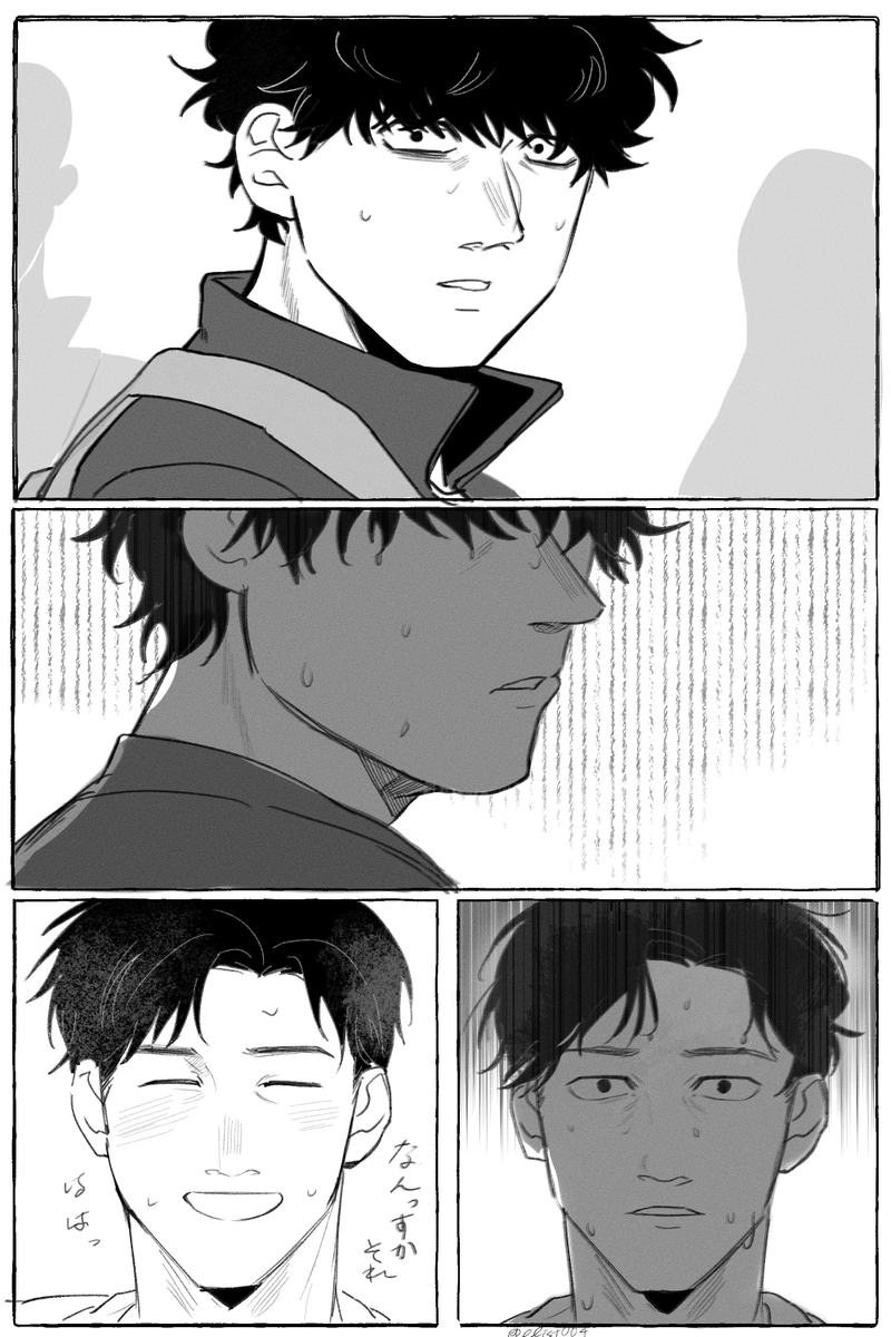 不完全燃燒@長期休養 tweet media