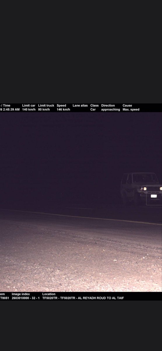 البقيلي tweet media